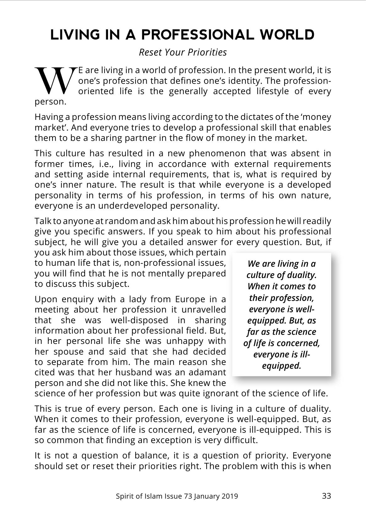 The printed page