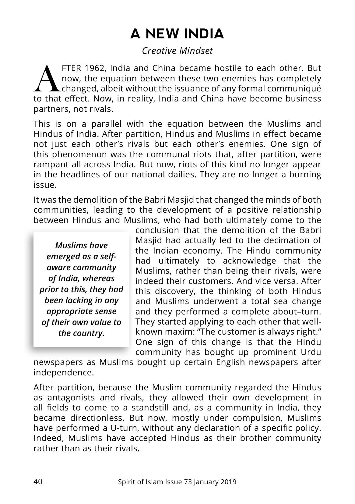 The printed page