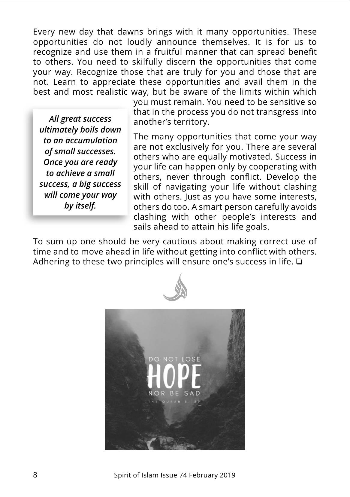 The printed page
