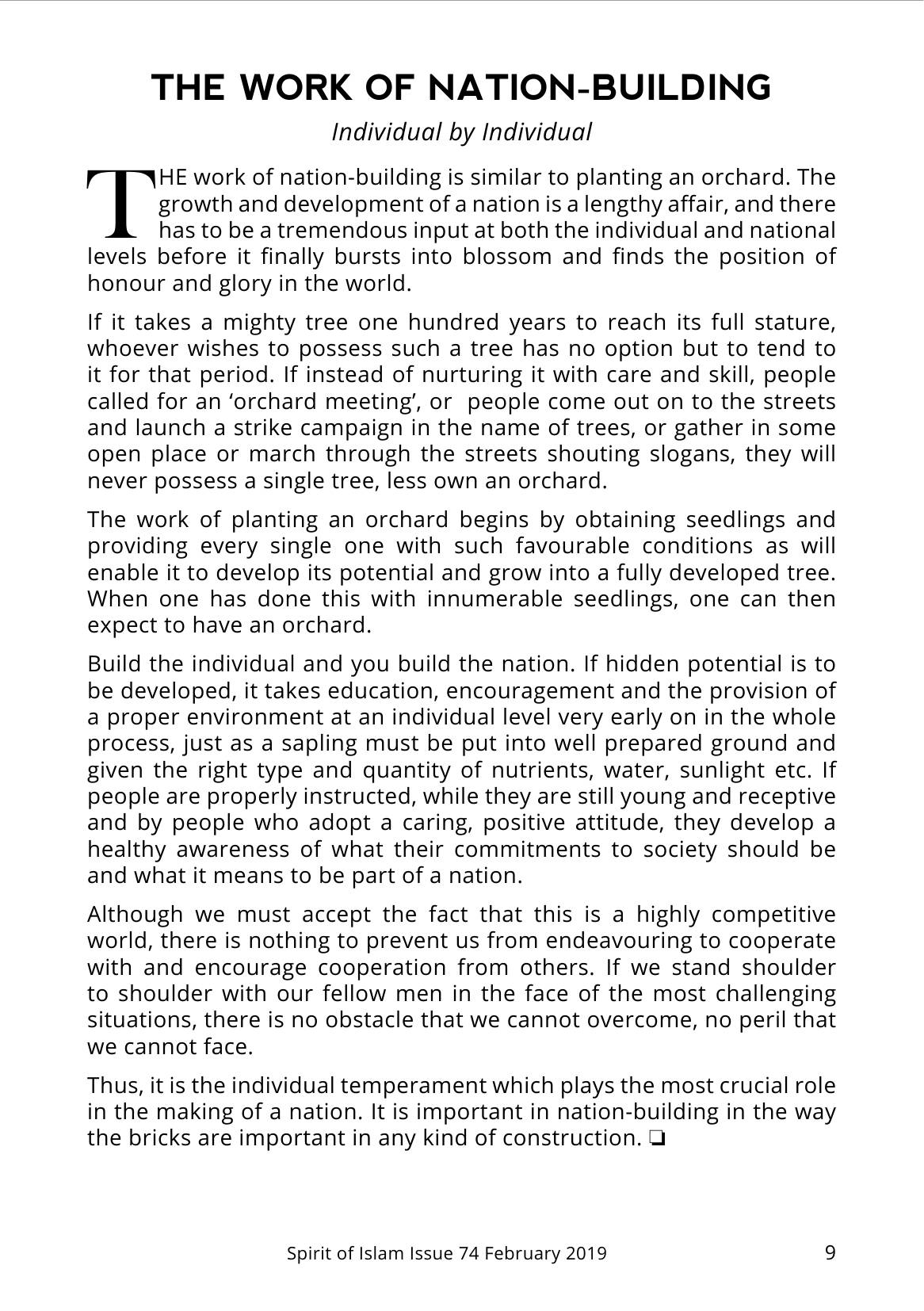 The printed page
