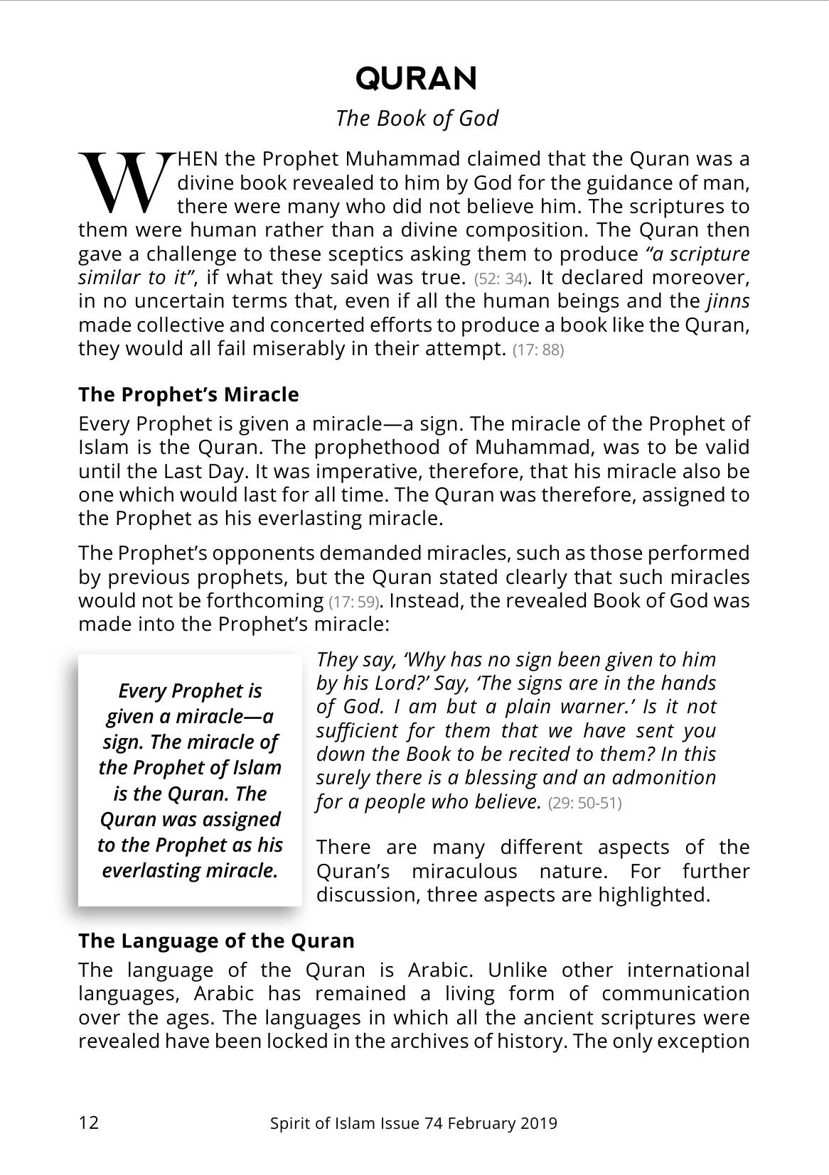 The printed page