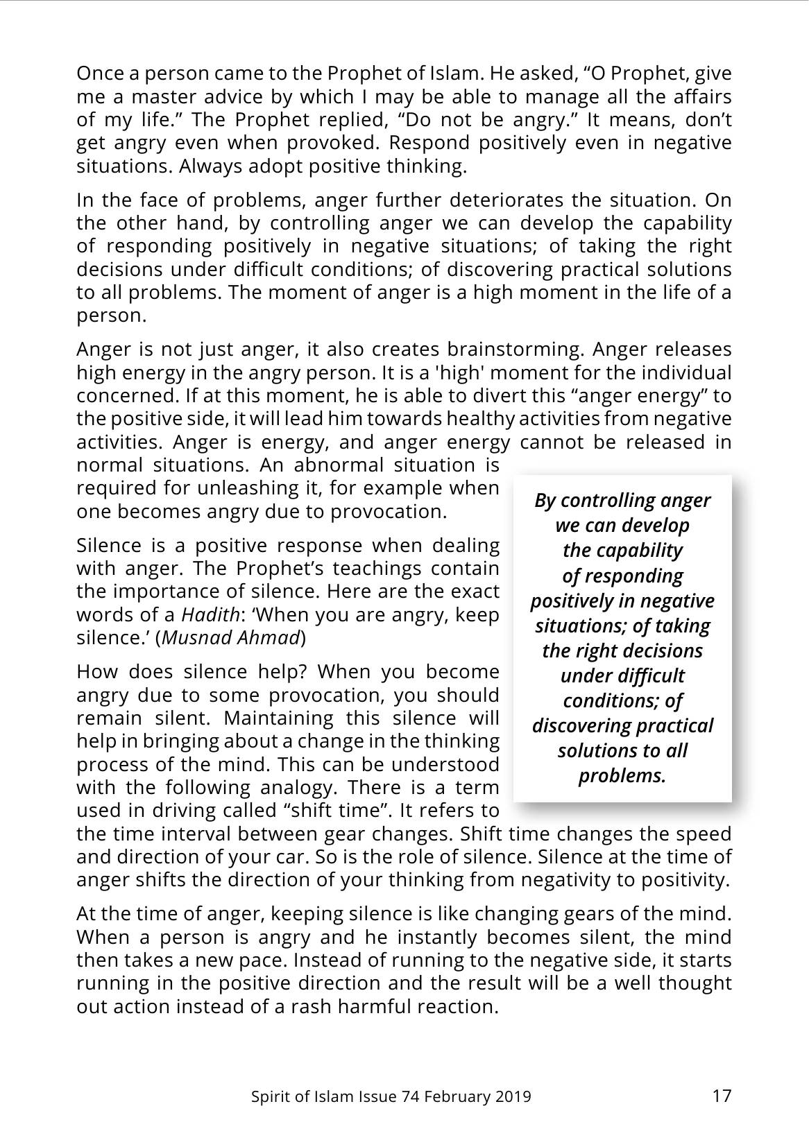The printed page
