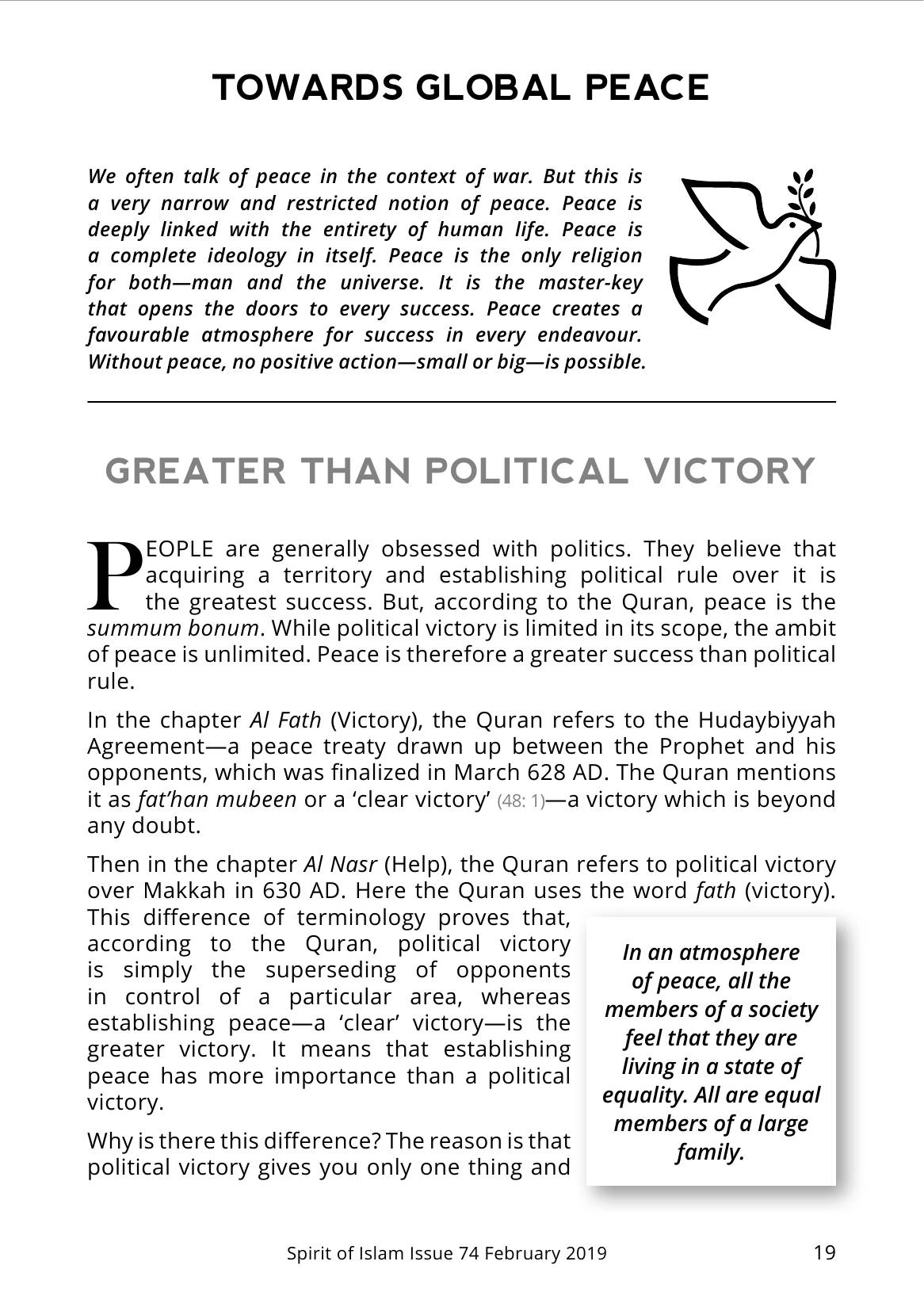 The printed page