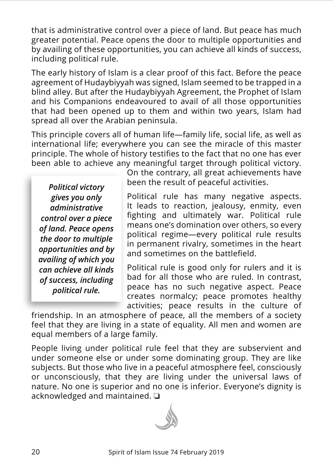 The printed page