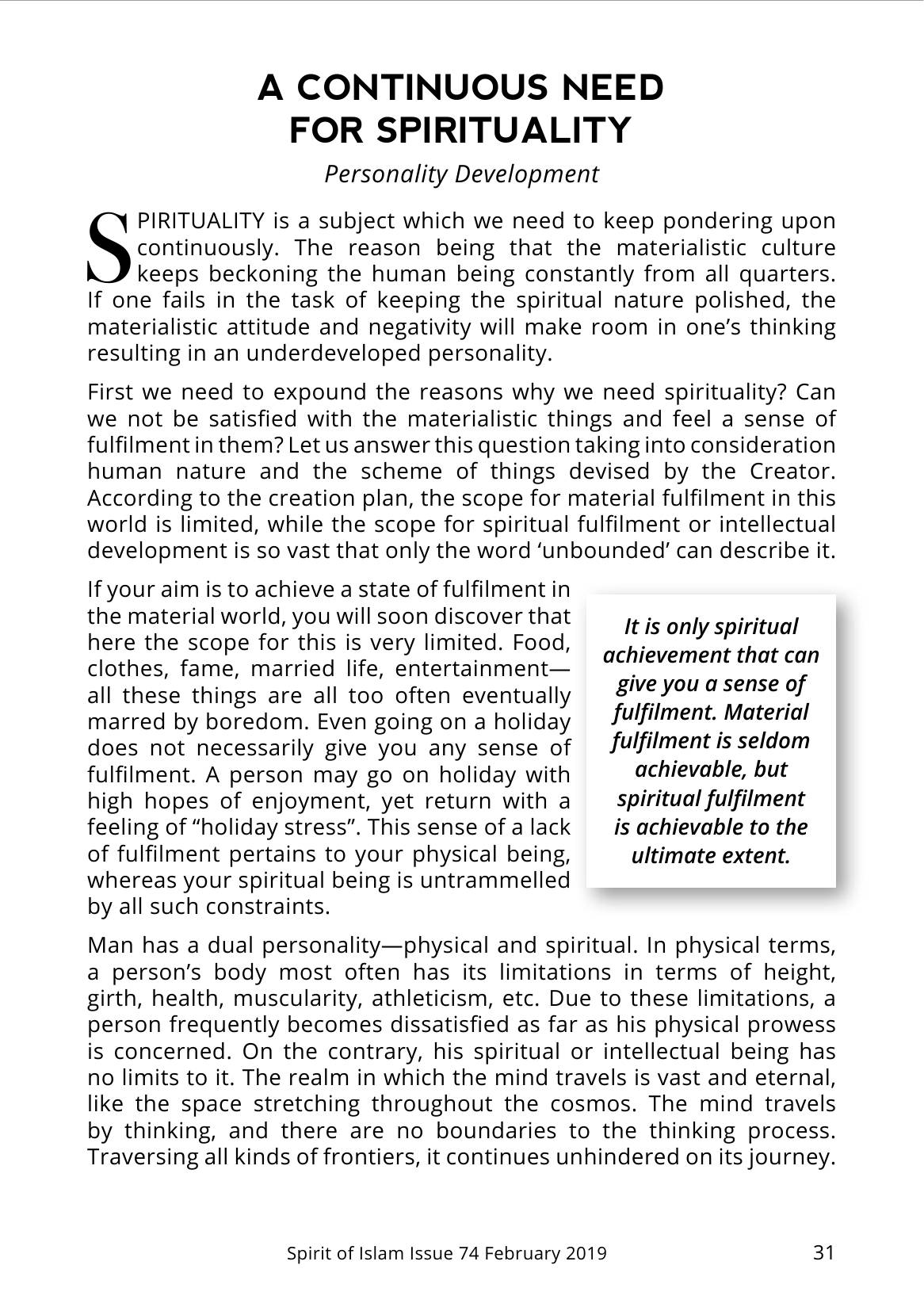 The printed page