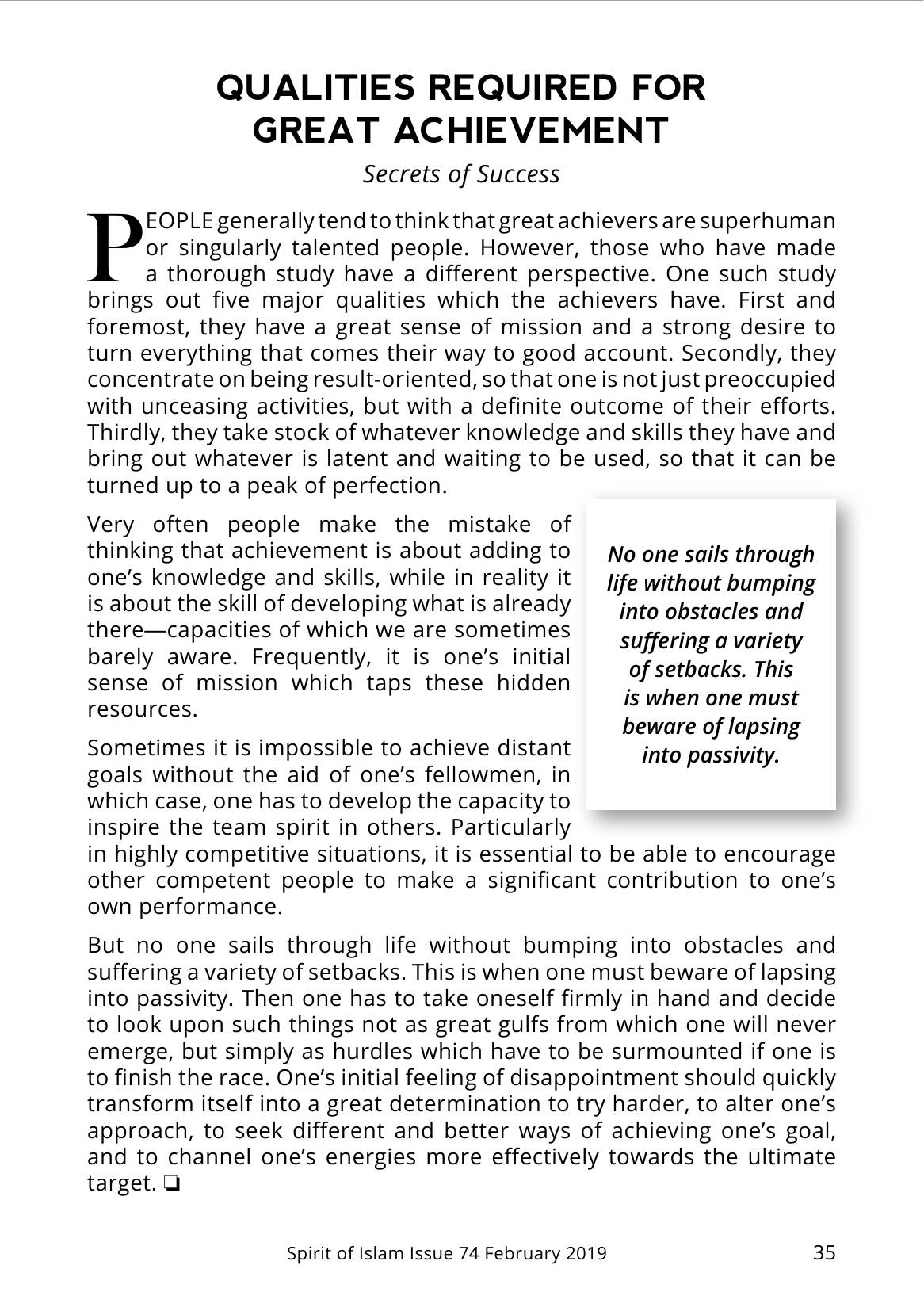 The printed page