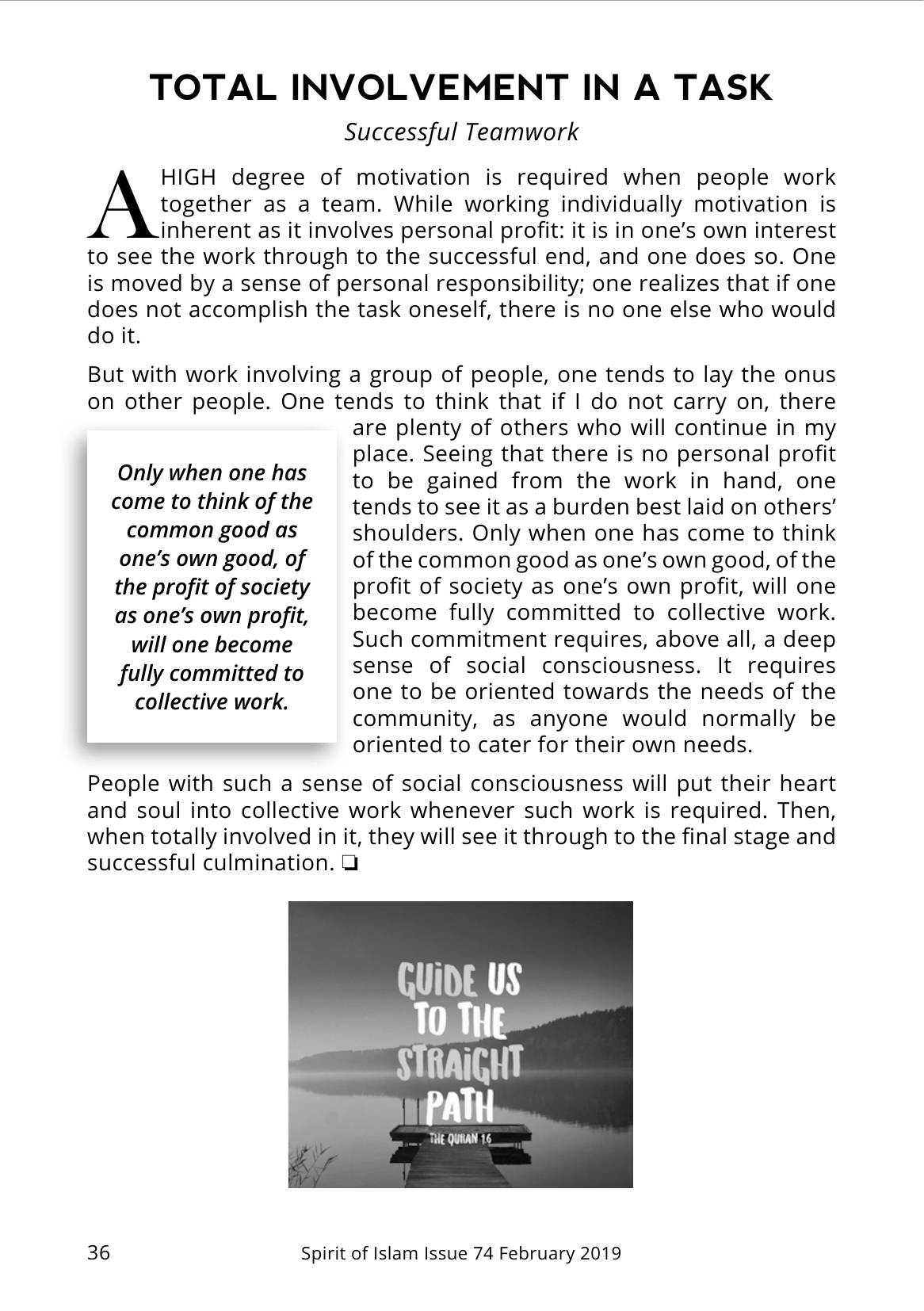 The printed page