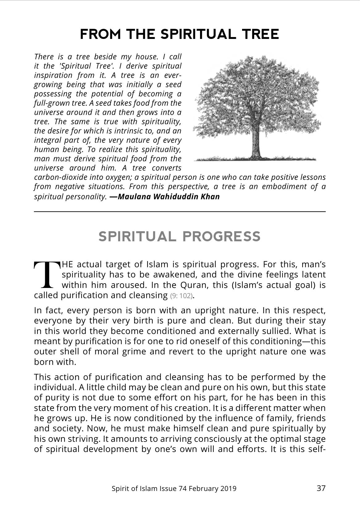 The printed page