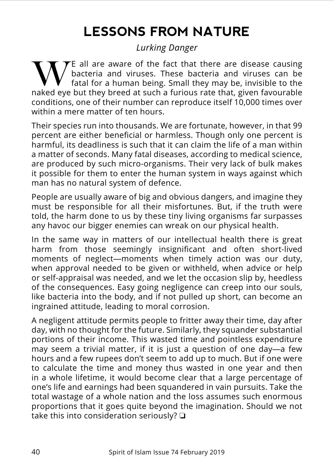 The printed page