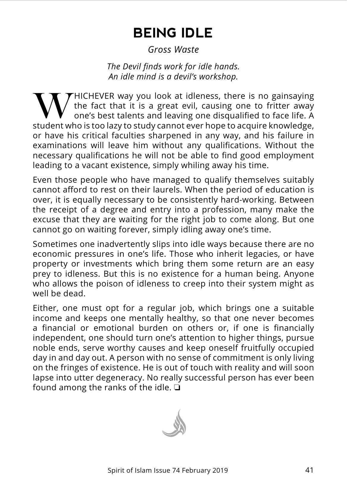 The printed page