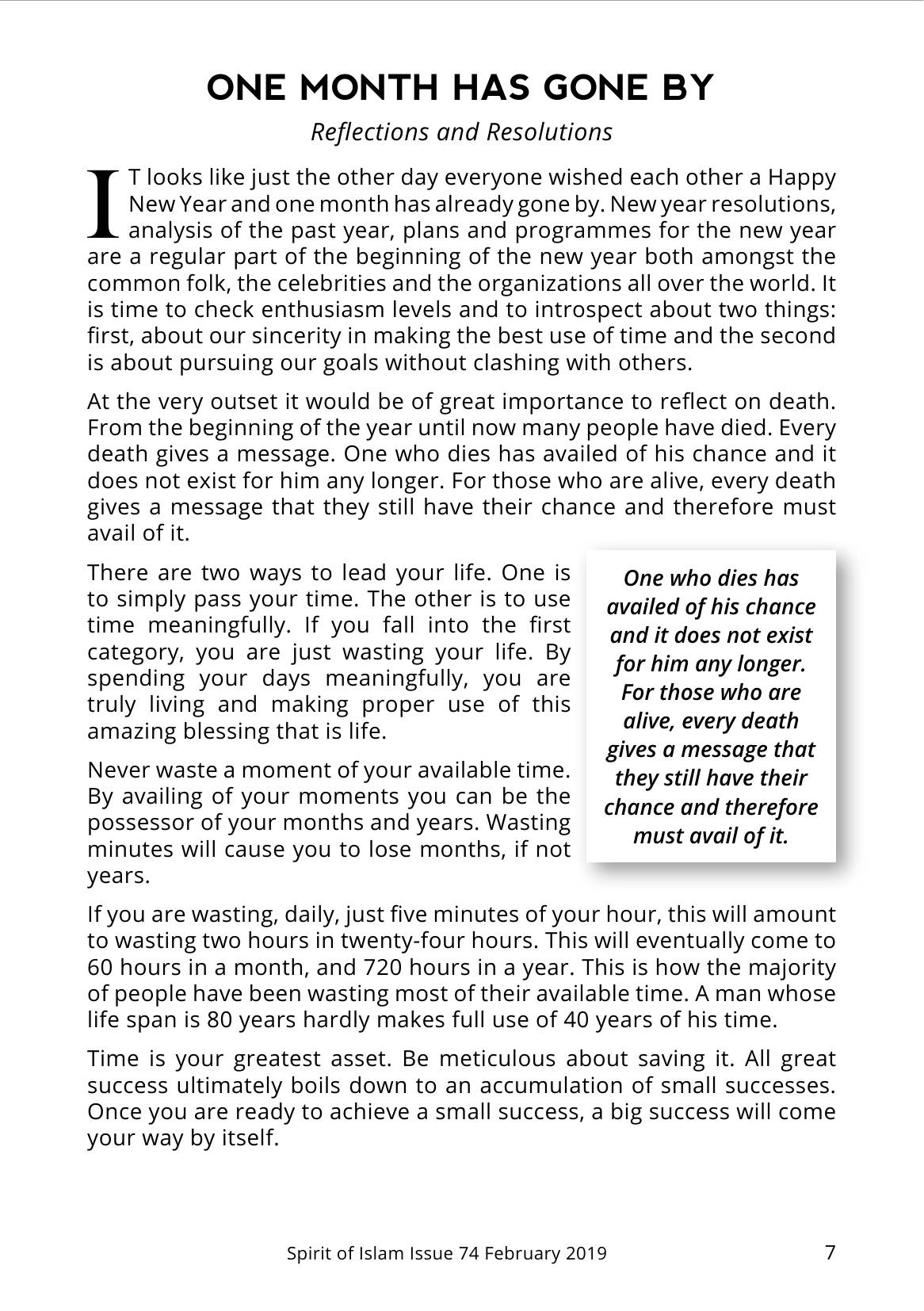 The printed page
