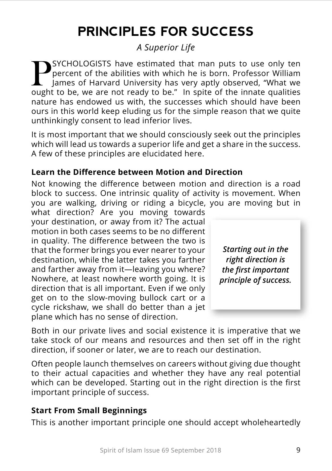 The printed page