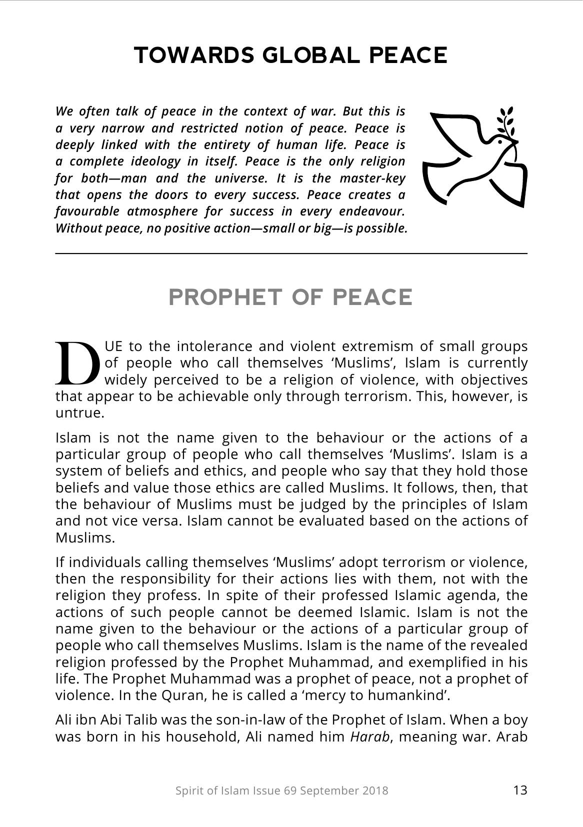 The printed page