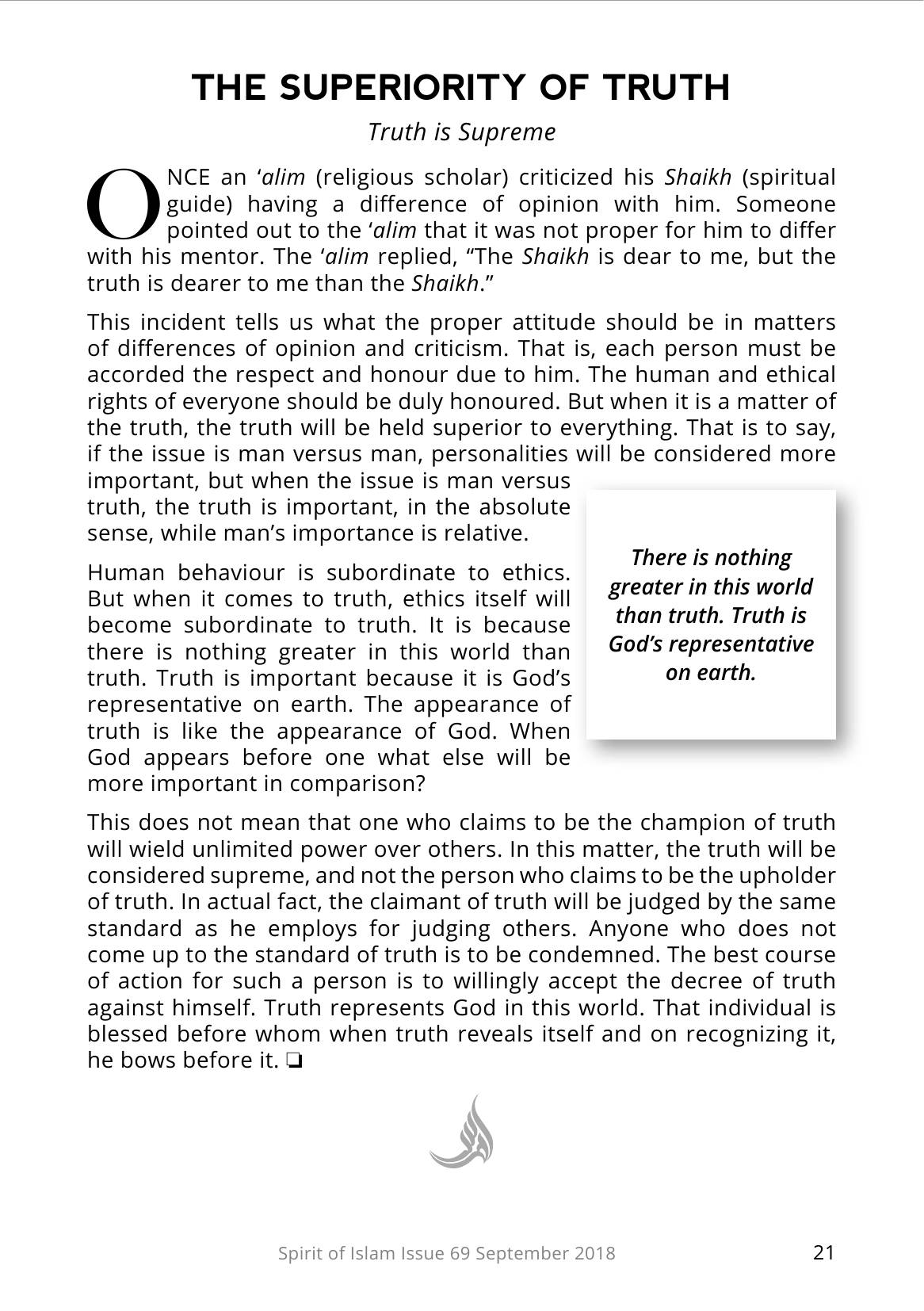 The printed page