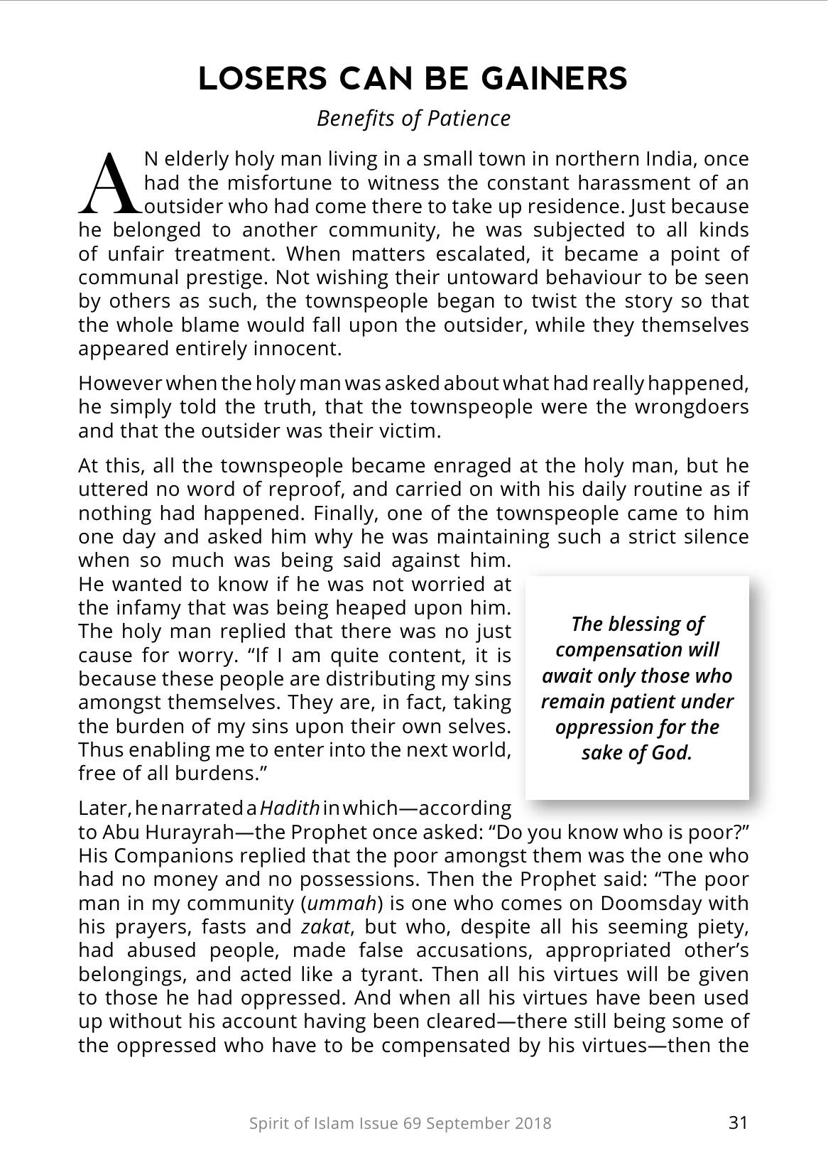 The printed page