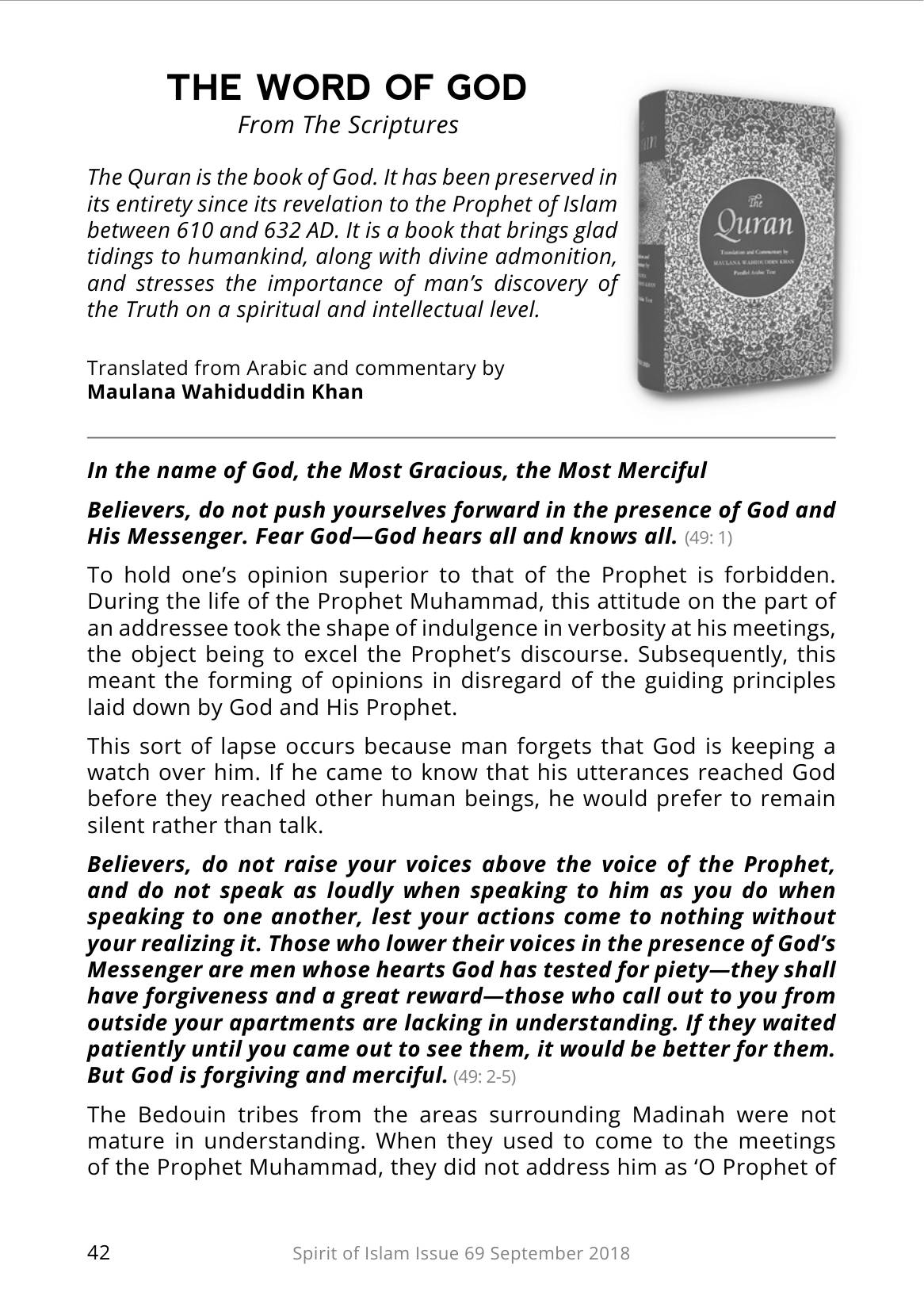 The printed page