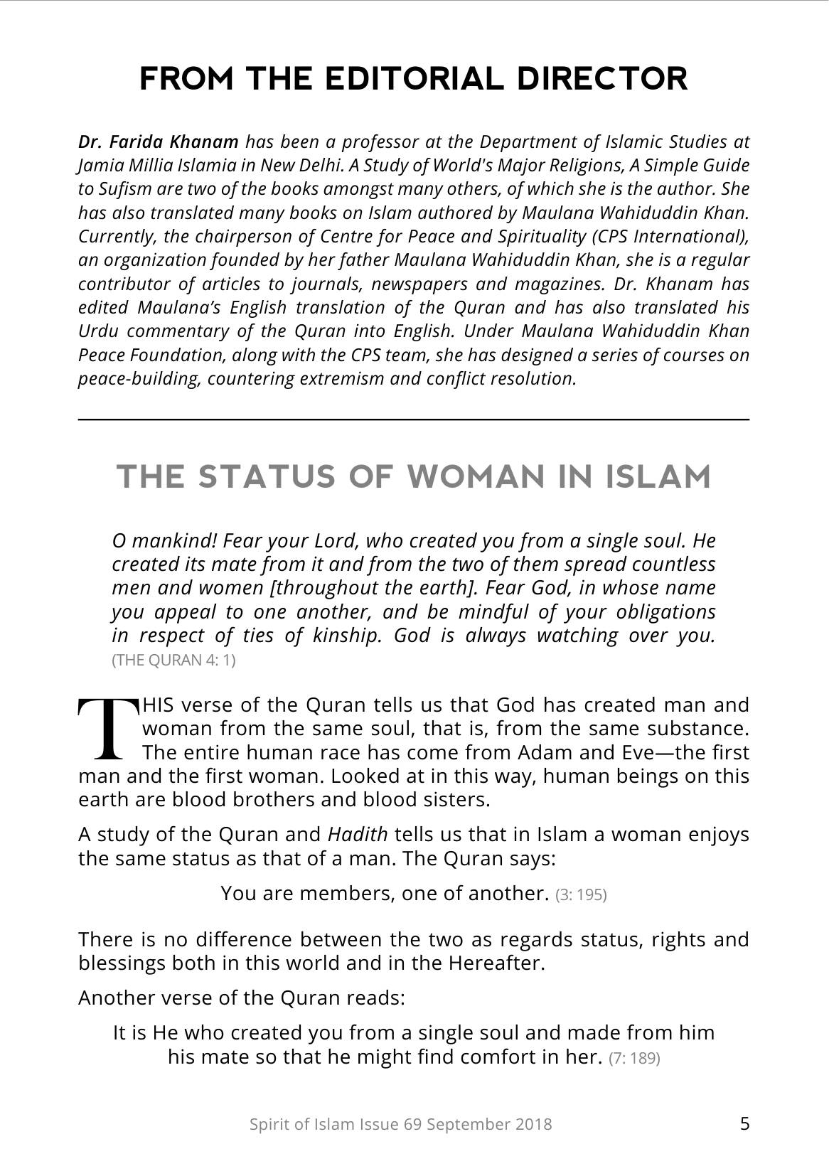 The printed page
