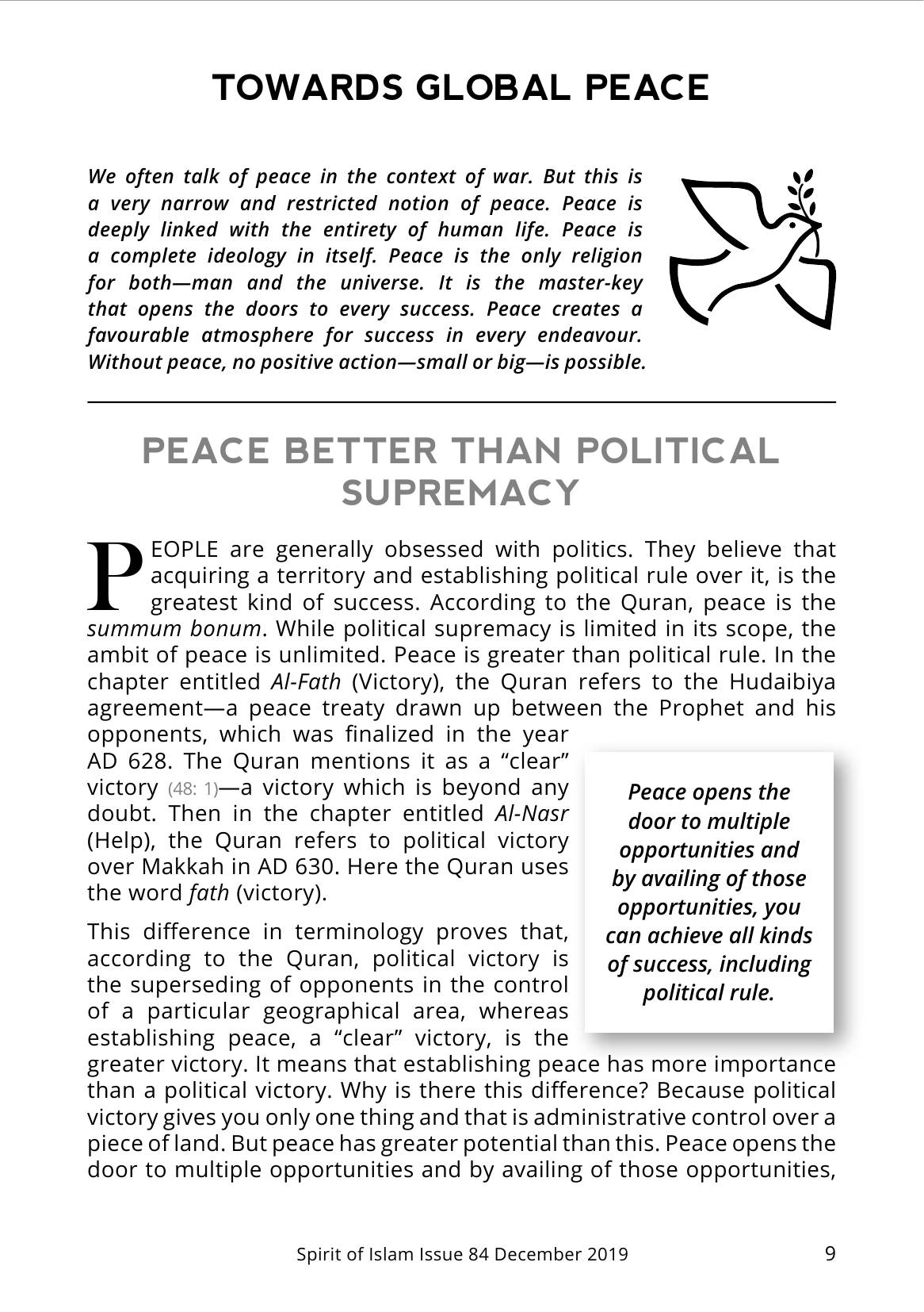 The printed page