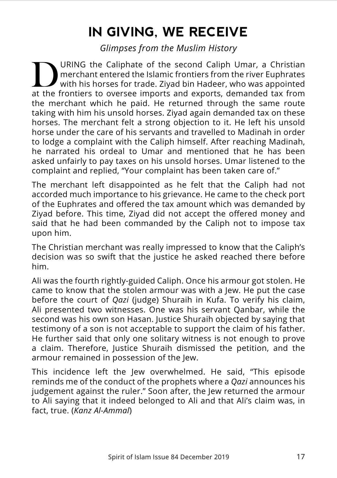 The printed page