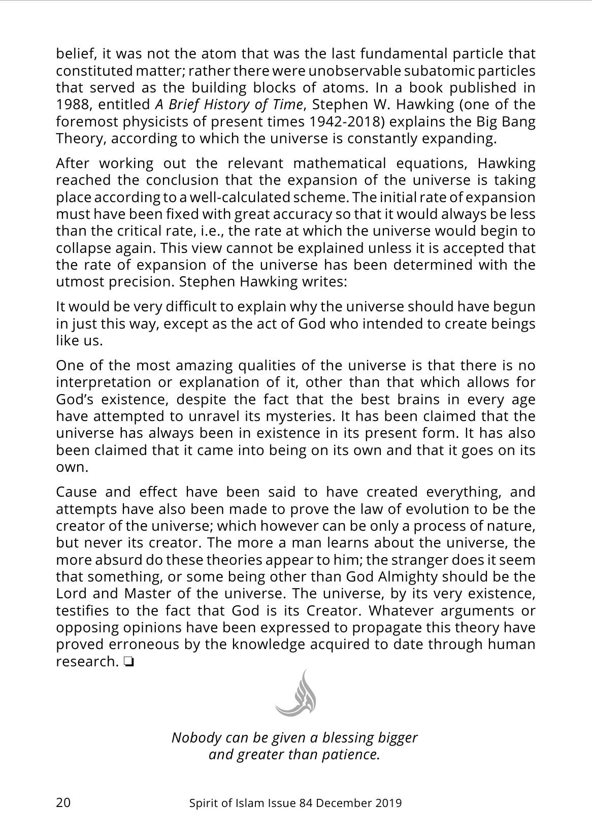 The printed page