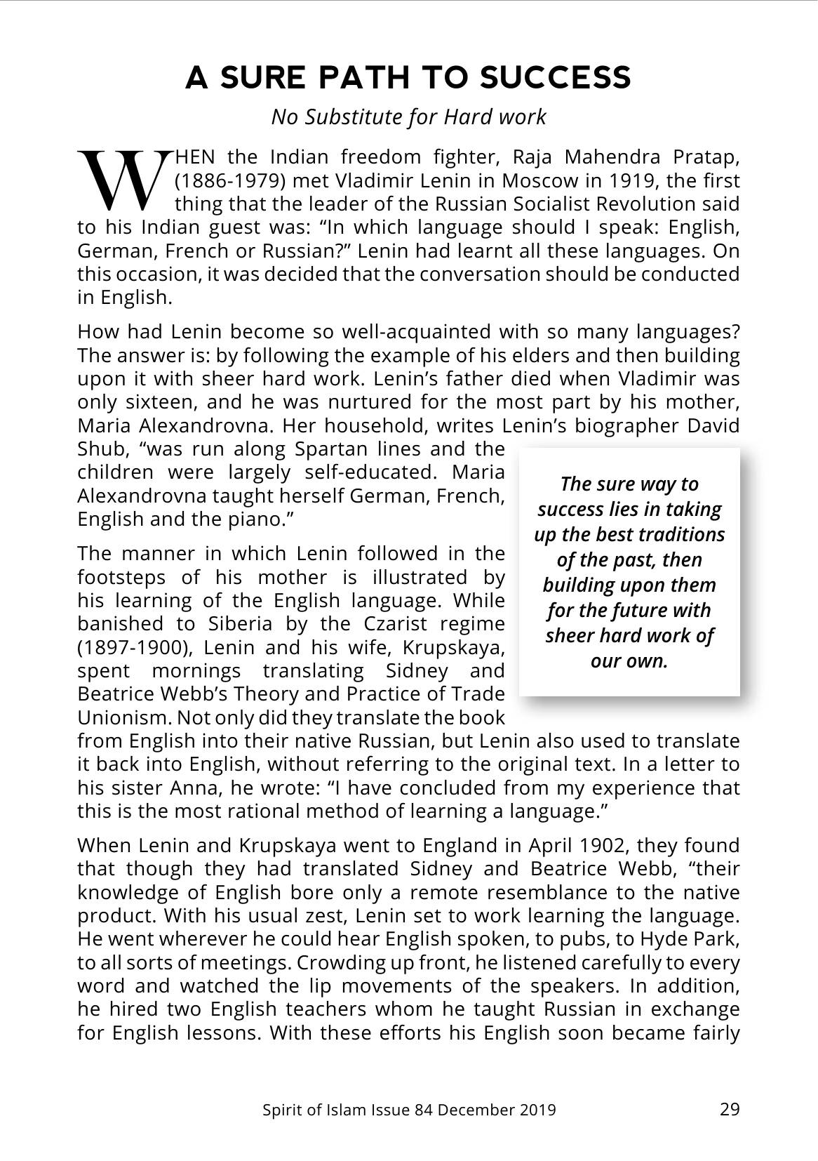 The printed page