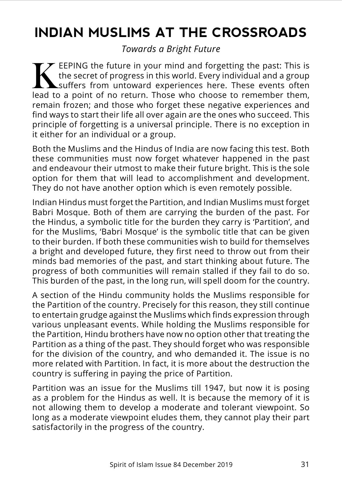 The printed page