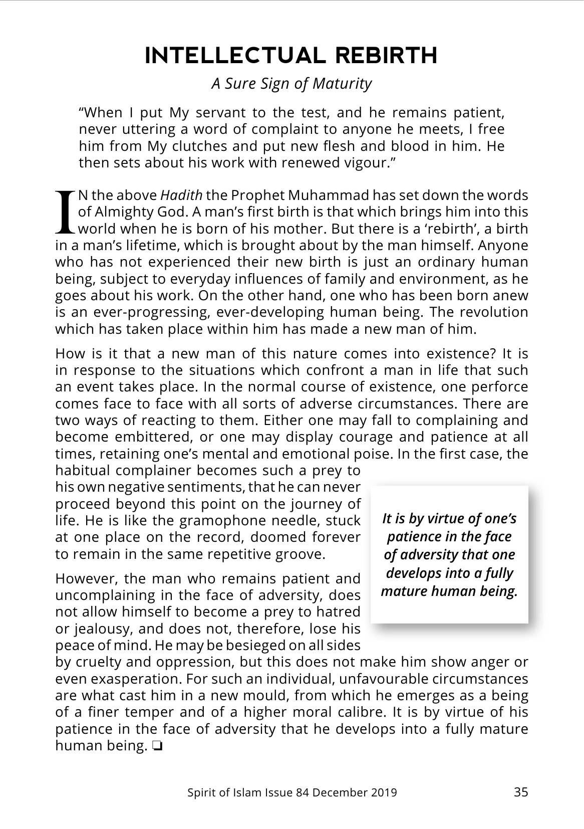 The printed page