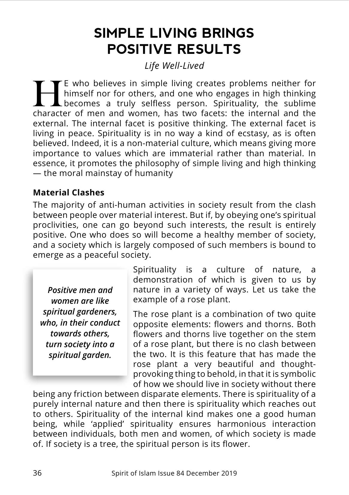 The printed page