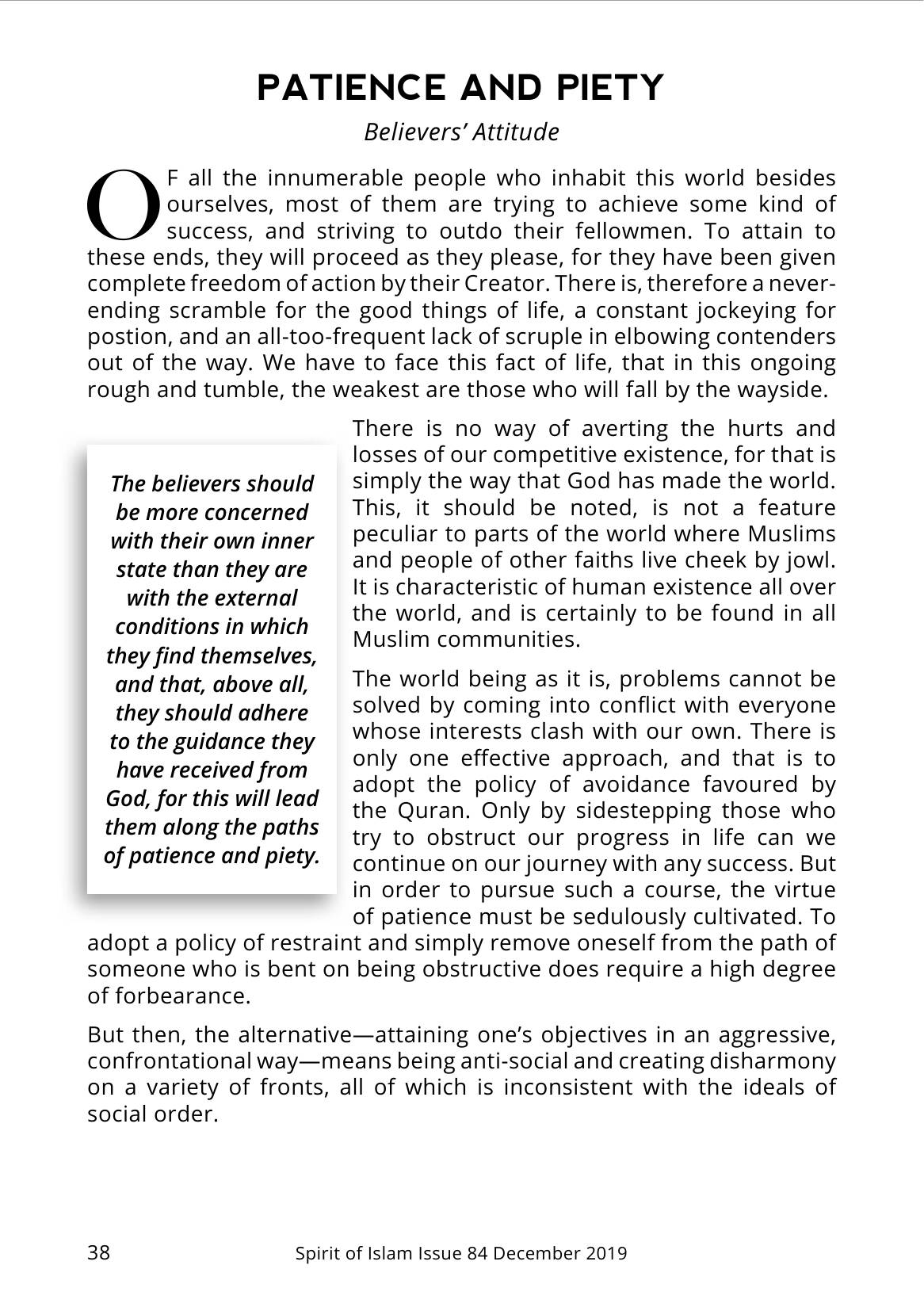 The printed page