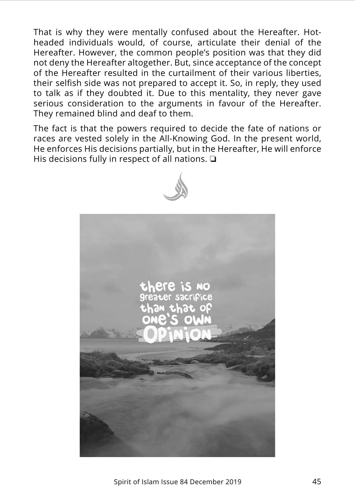 The printed page