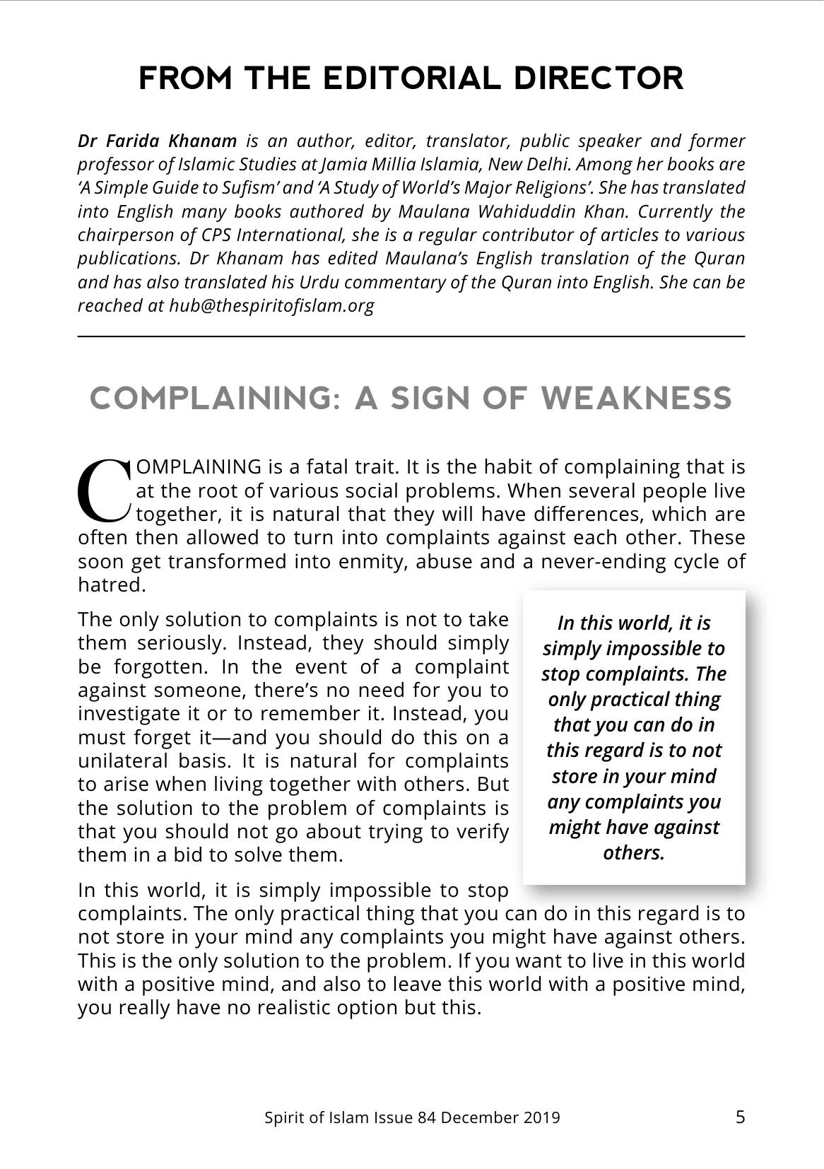 The printed page