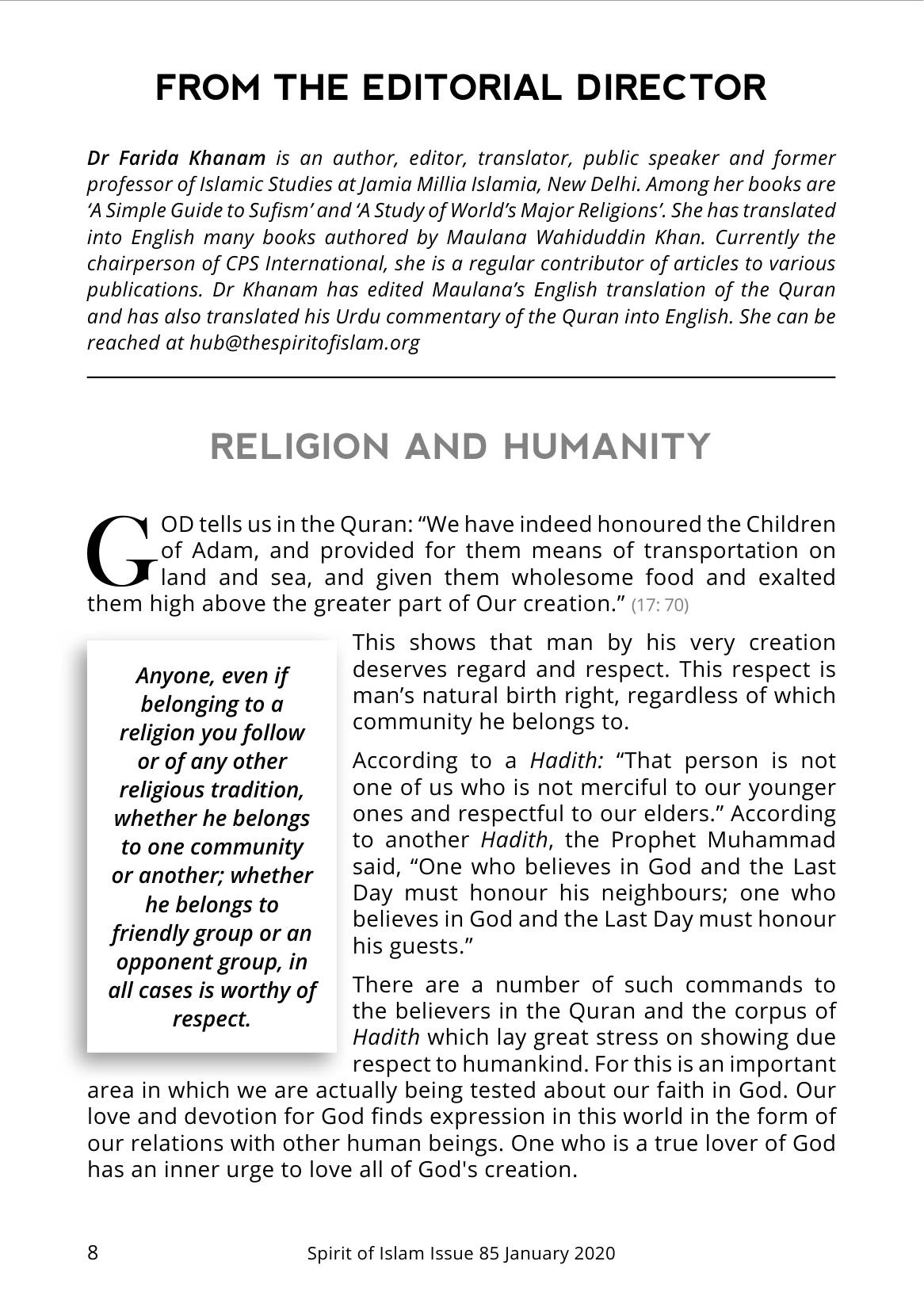 The printed page