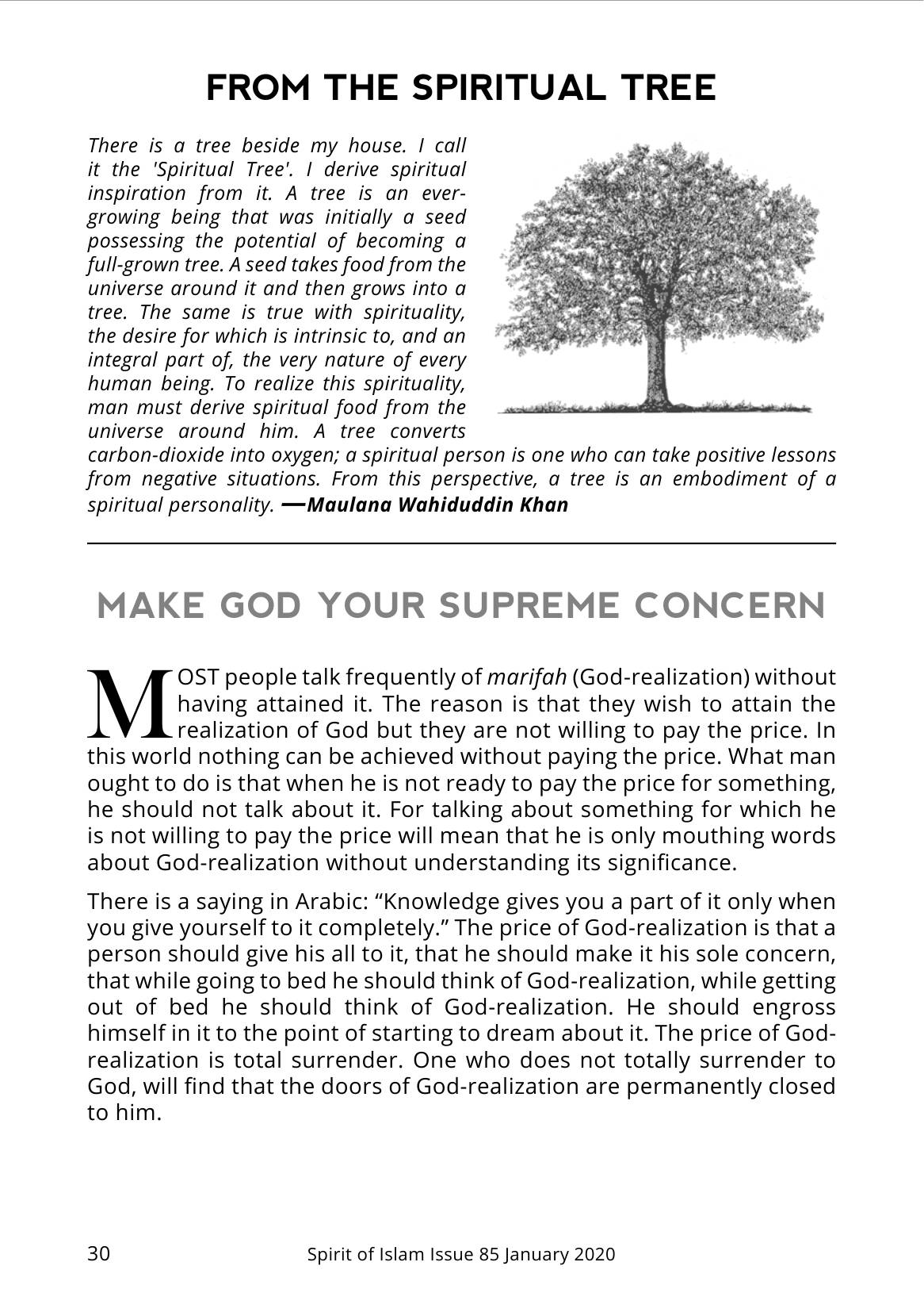 The printed page