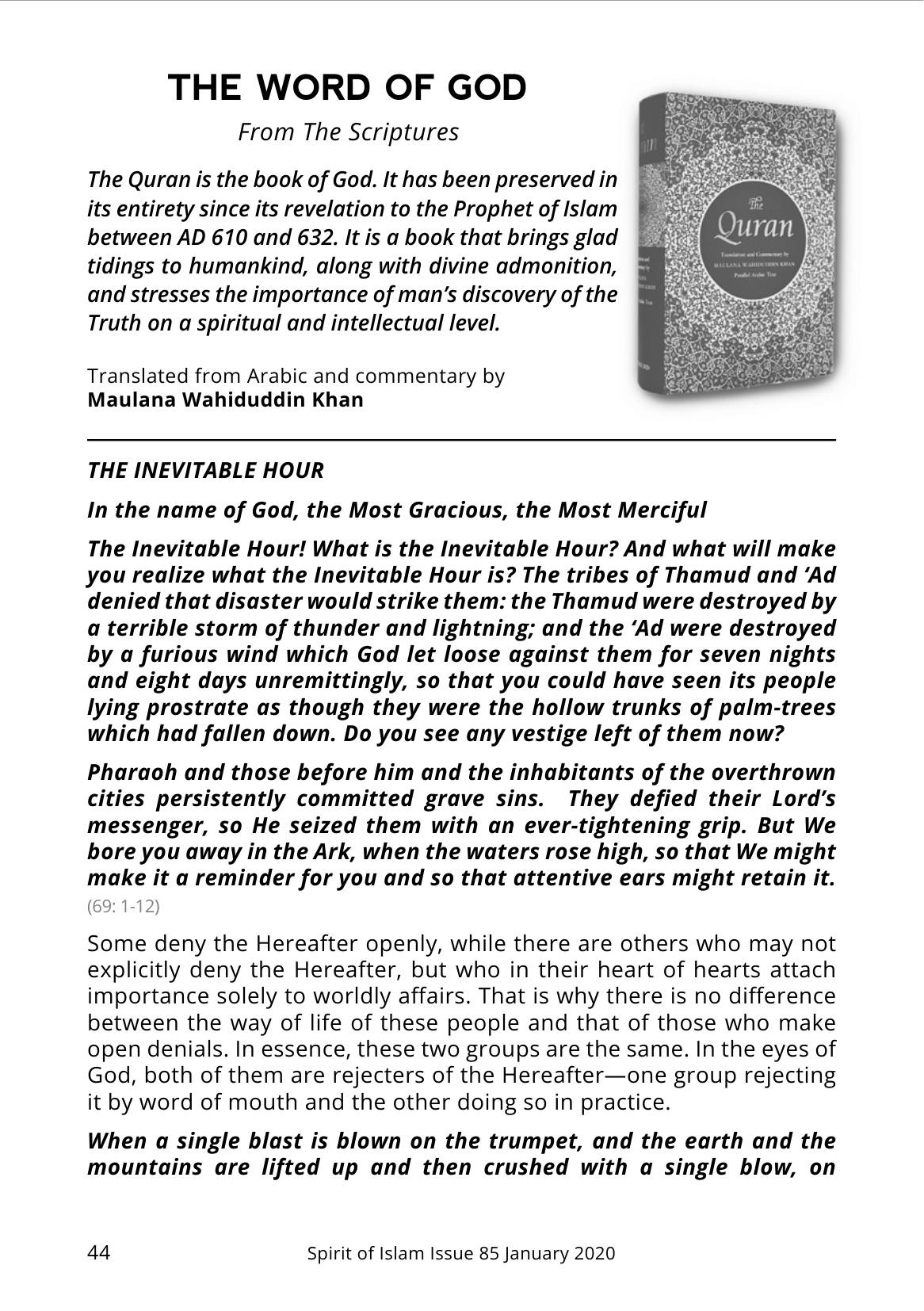 The printed page