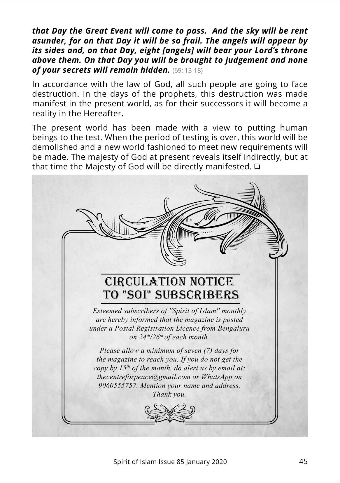 The printed page