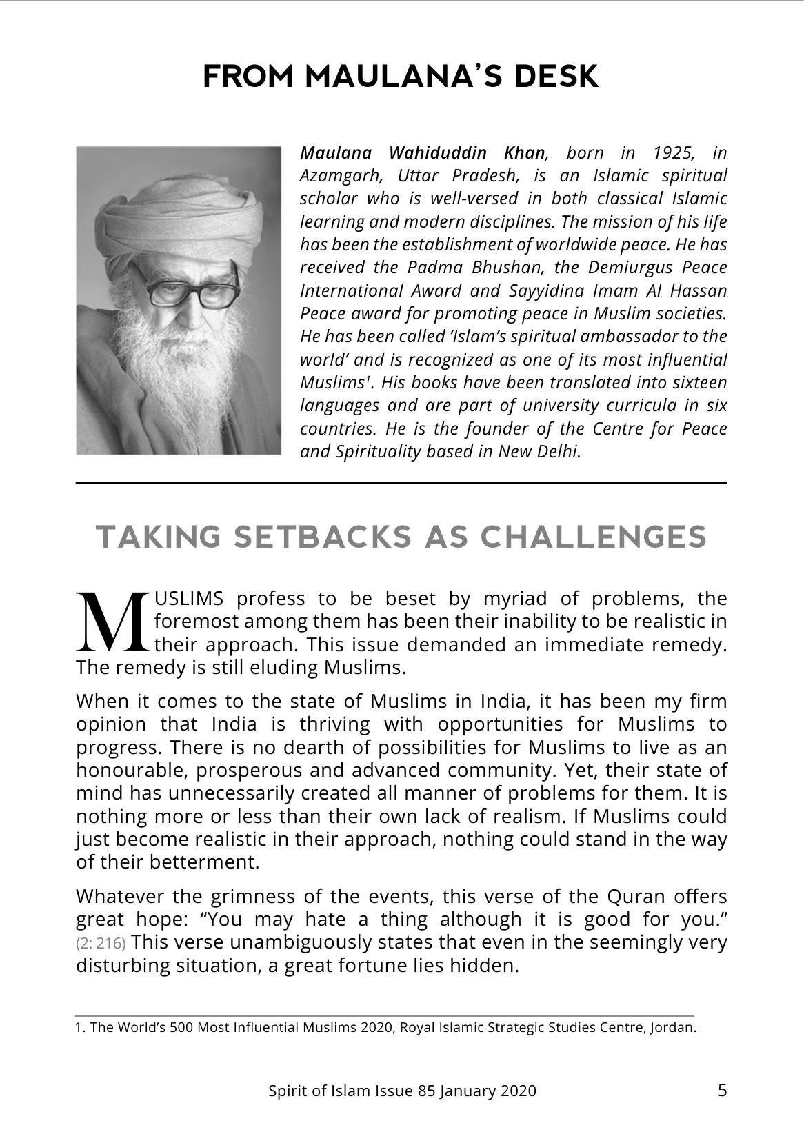 The printed page