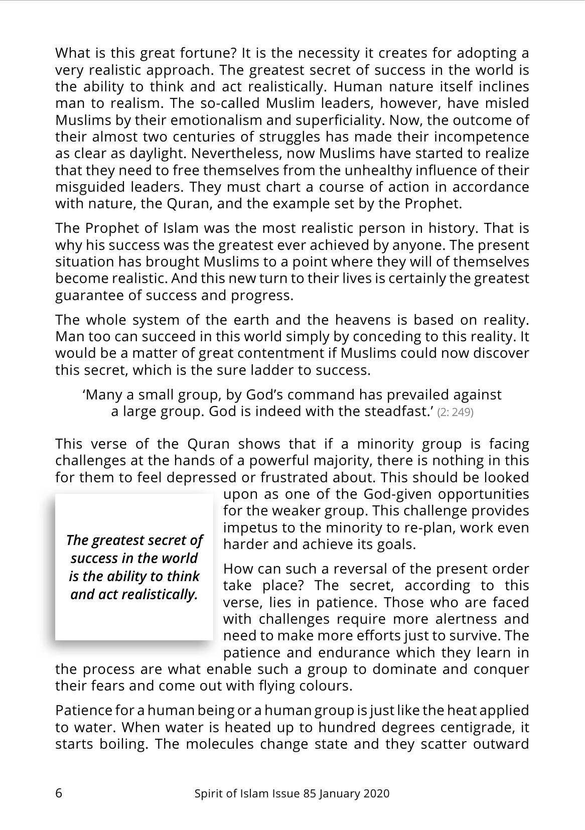 The printed page