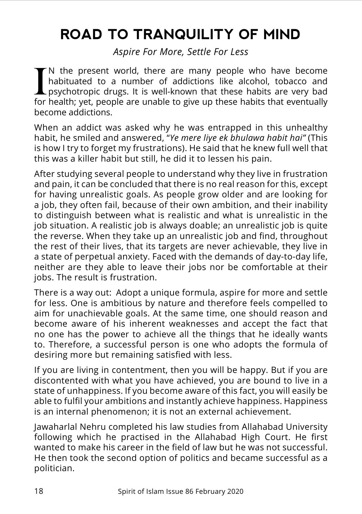 The printed page