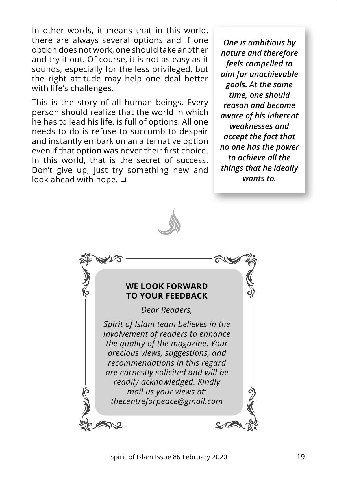 The printed page