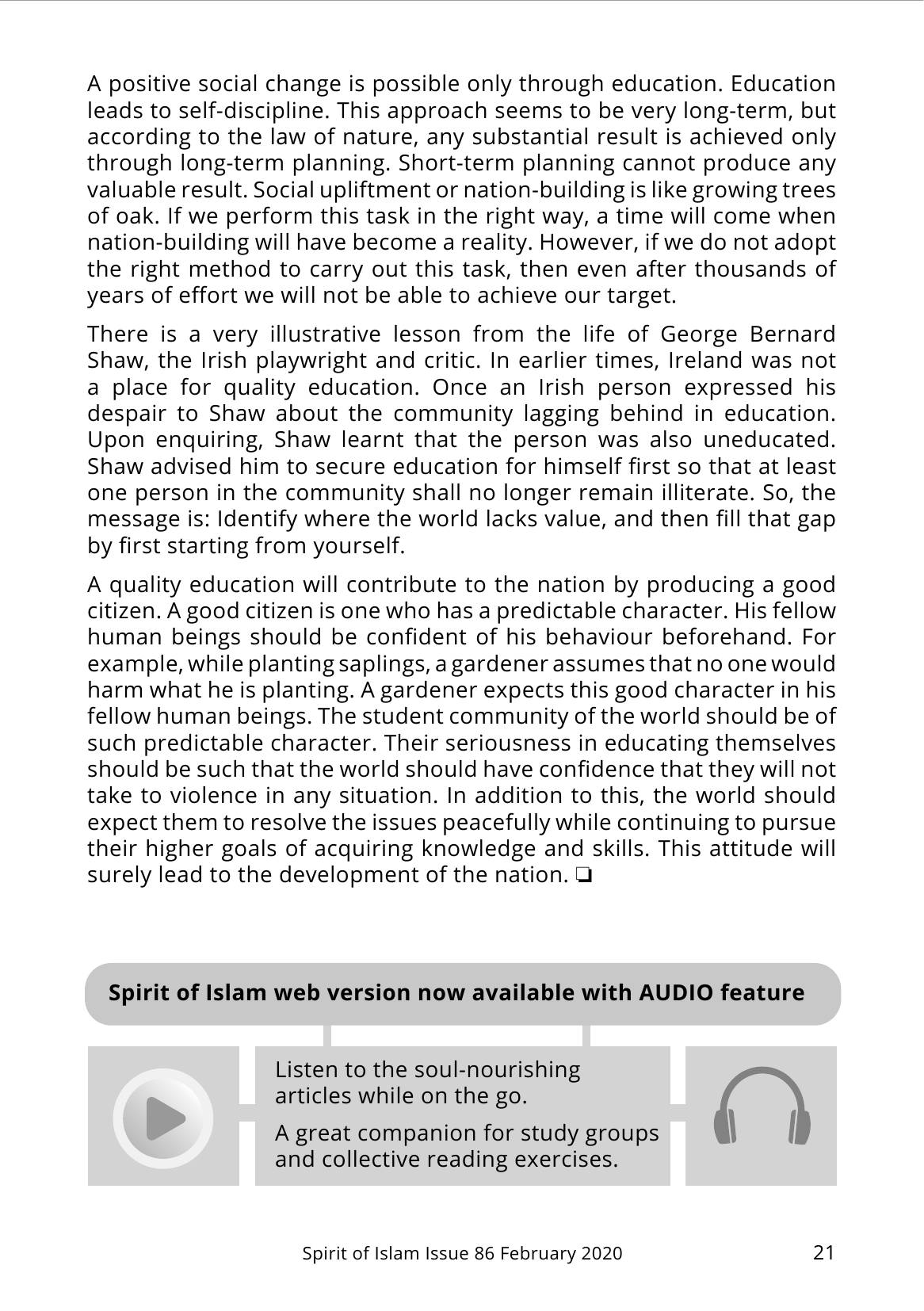 The printed page