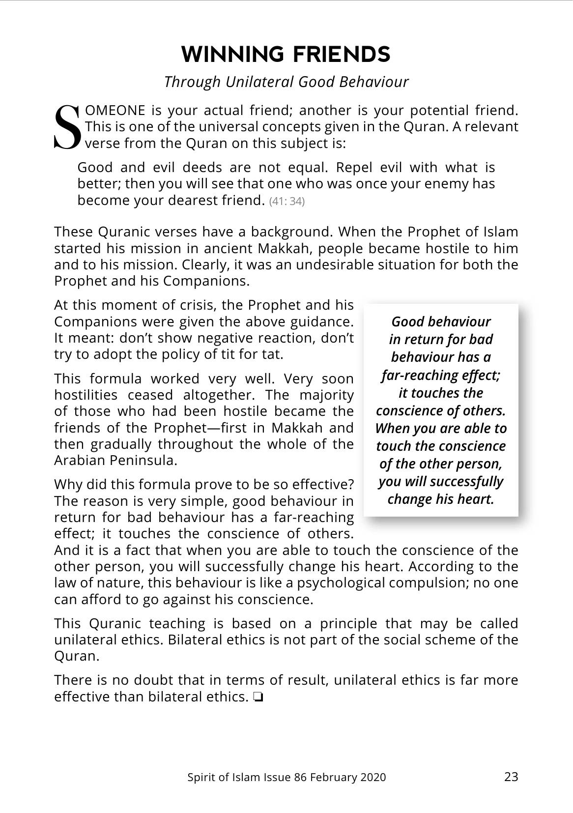 The printed page