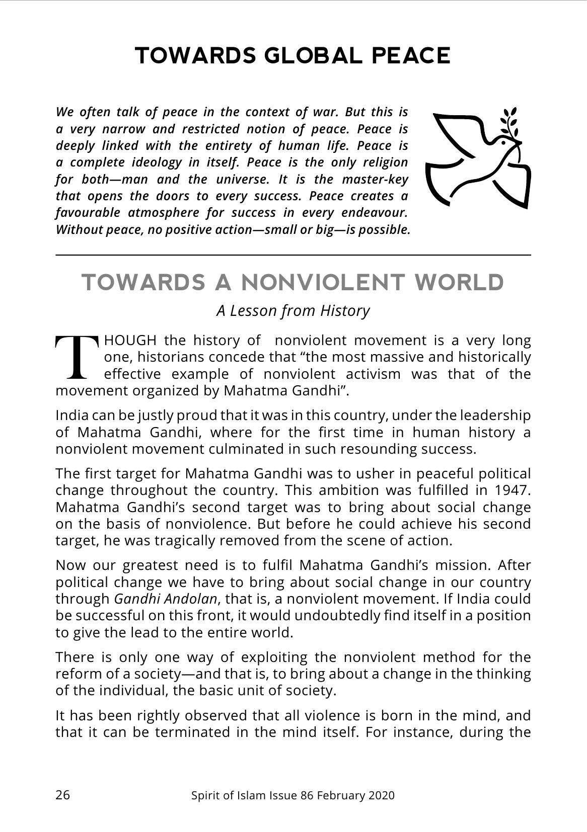 The printed page