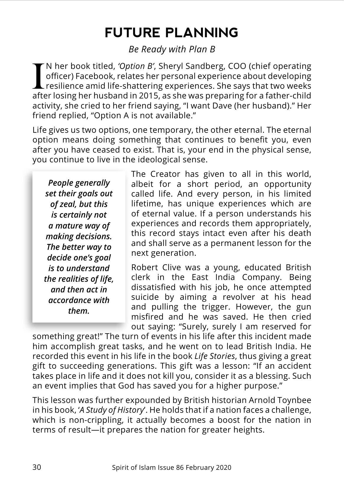 The printed page