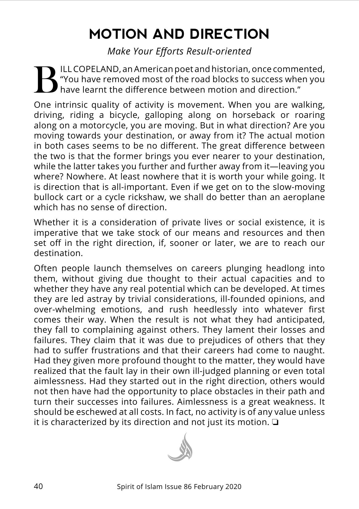 The printed page