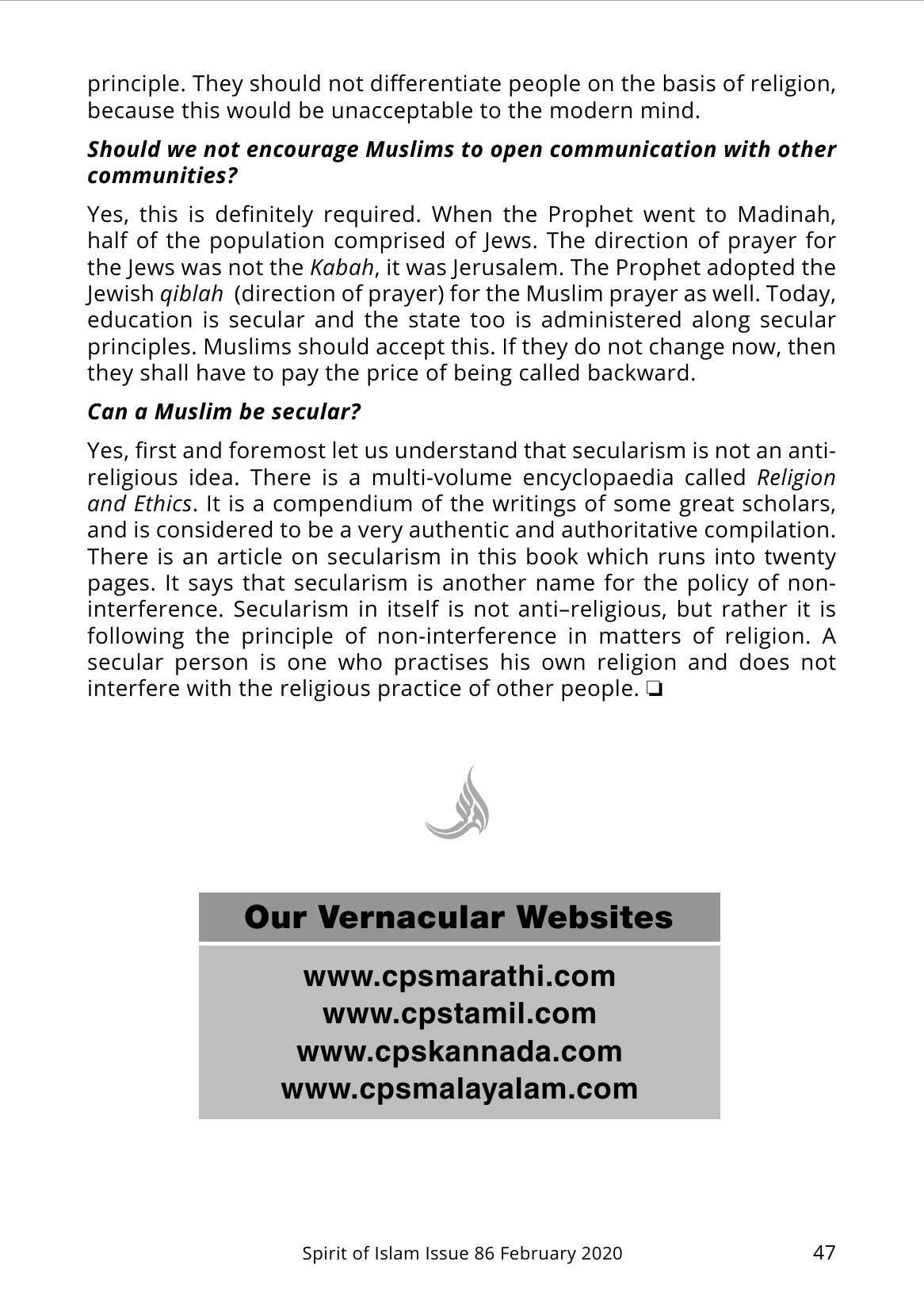 The printed page