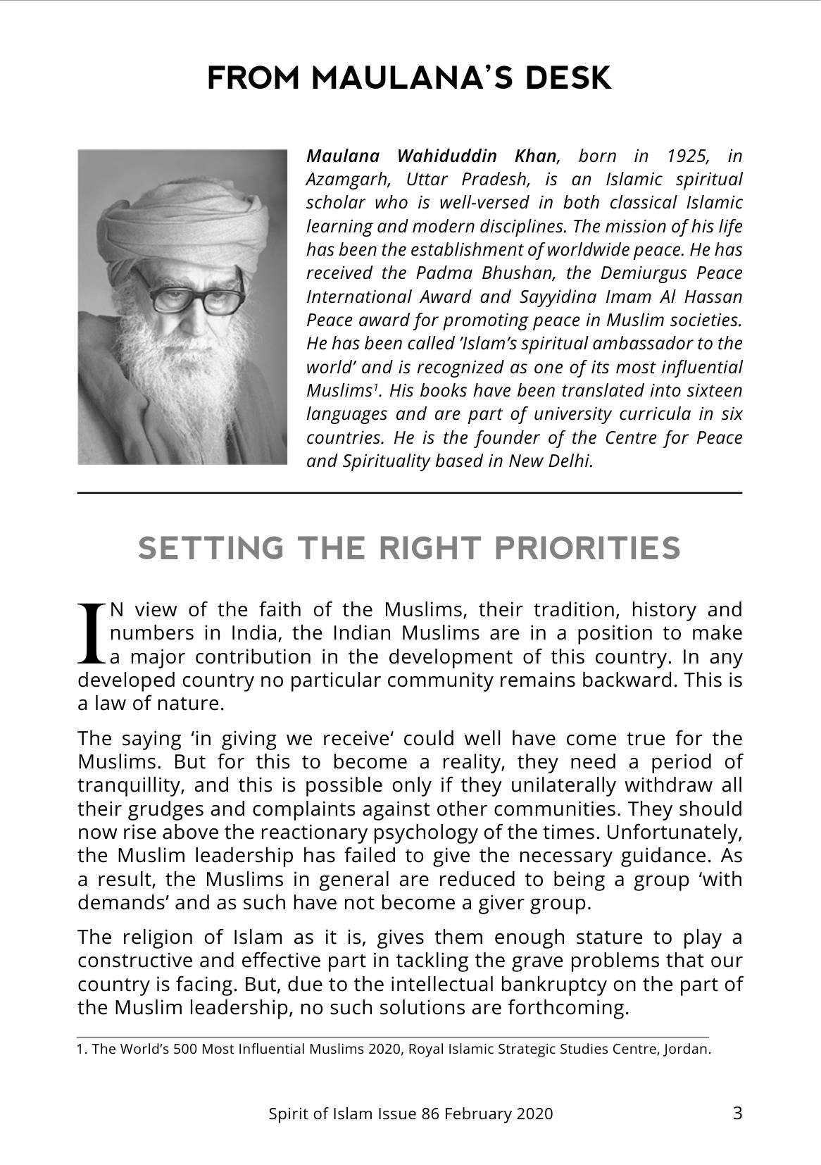 The printed page