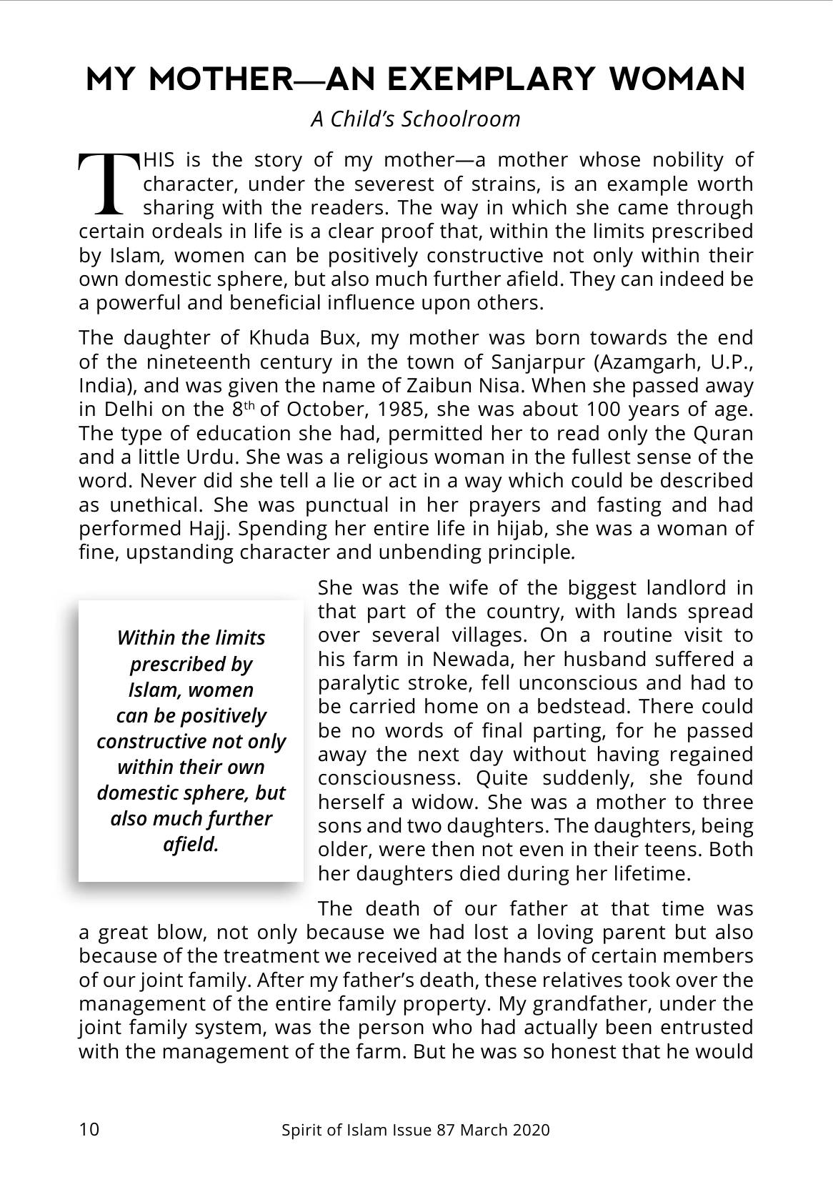 The printed page