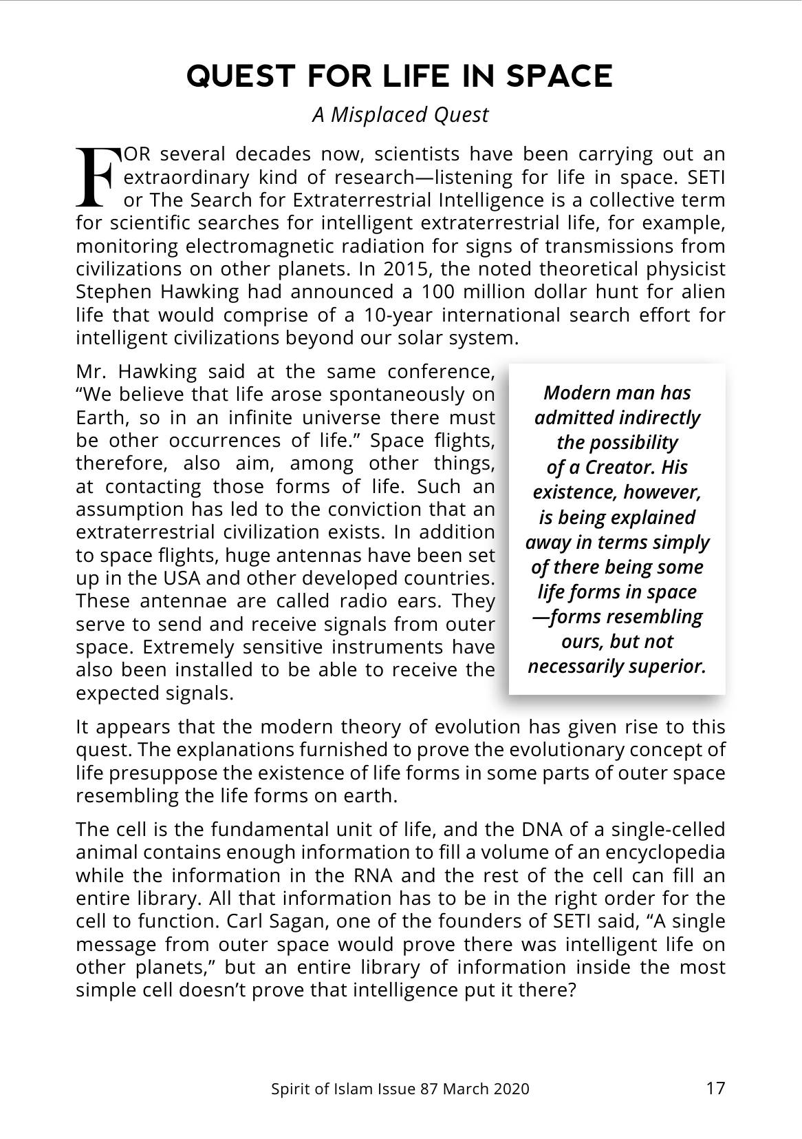 The printed page