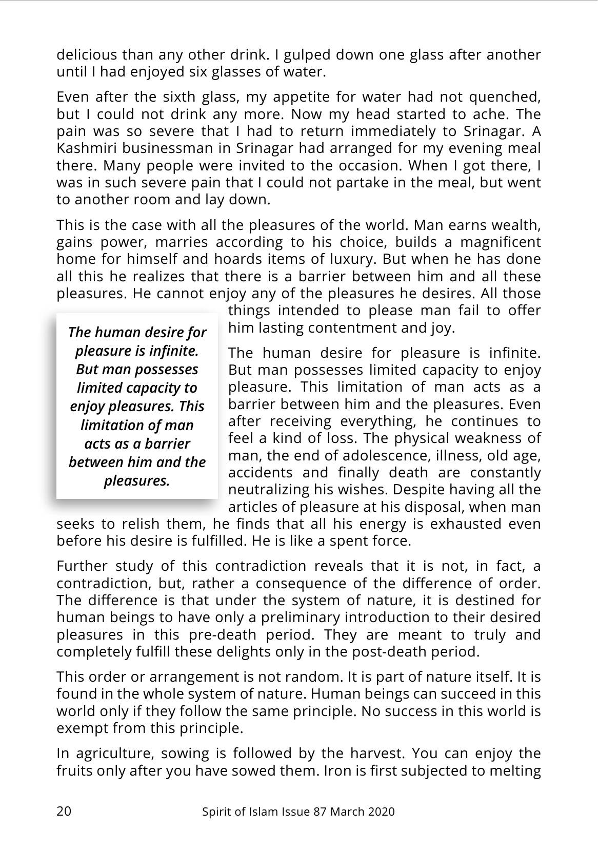 The printed page