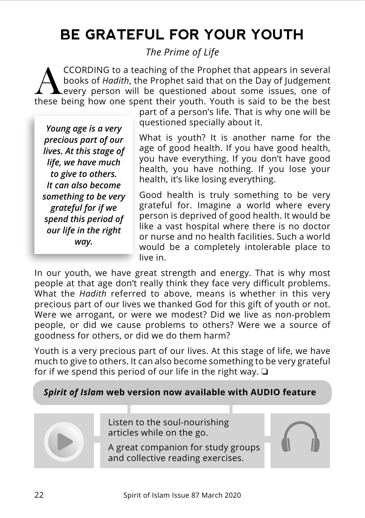 The printed page